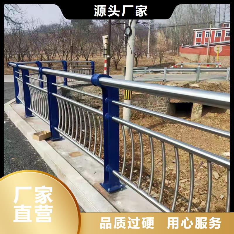 四横梁防撞护栏安装多少钱一米