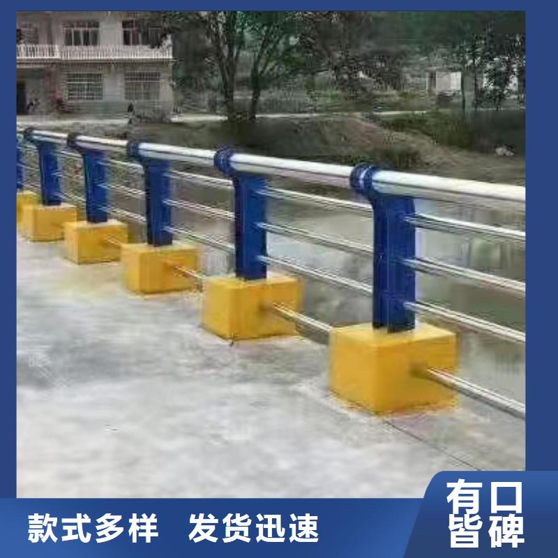 河道防撞栏杆欢迎来厂考察