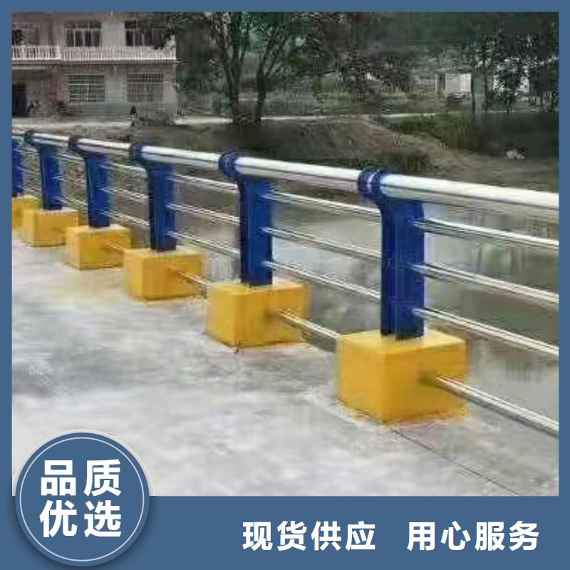 不锈钢市政栏杆量大优惠