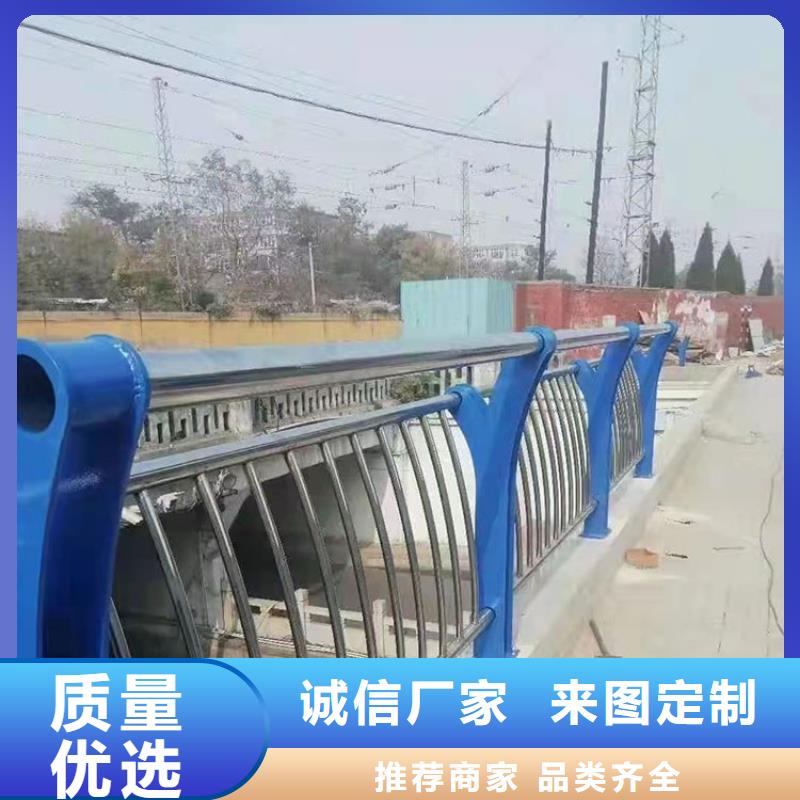 不锈钢市政栏杆量大优惠