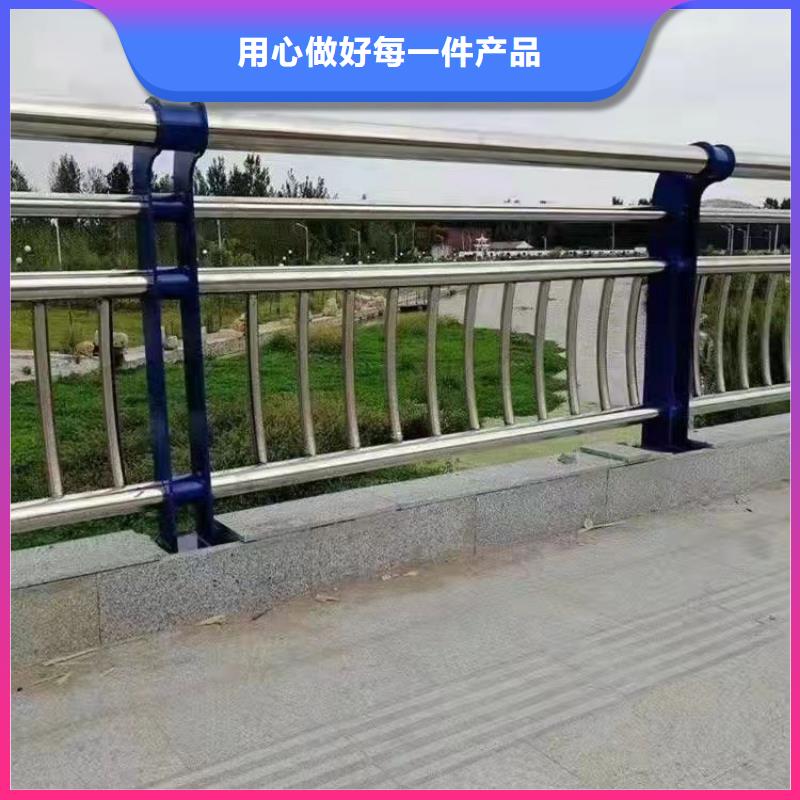 桥梁防撞护栏价格实惠