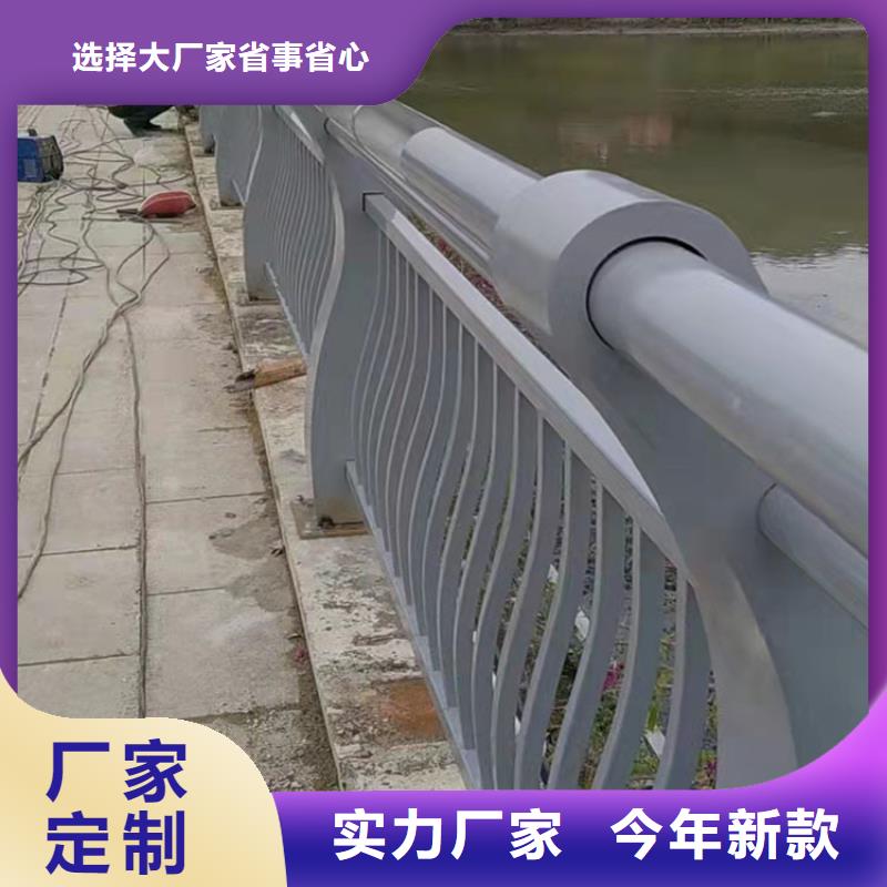 不锈钢复合管楼梯栏杆规格齐全