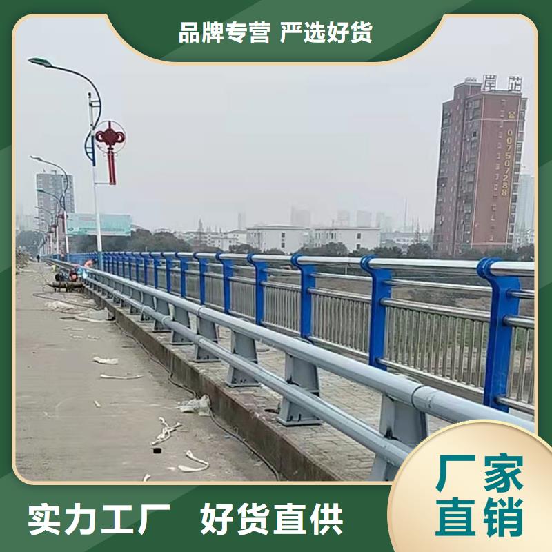 定制不锈钢复合管桥梁护栏_厂家/供应