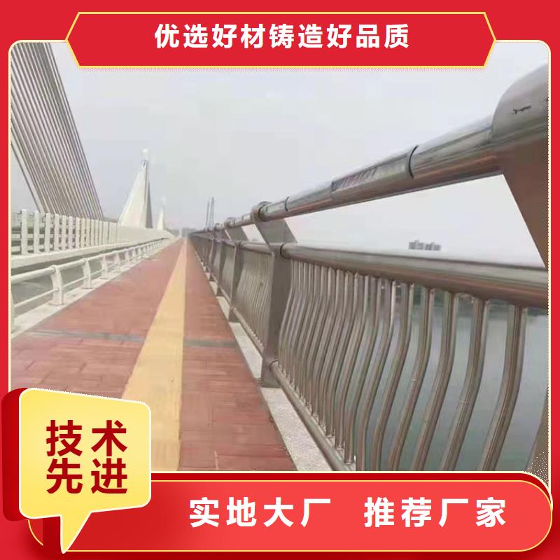 公路桥梁护栏省心的选择