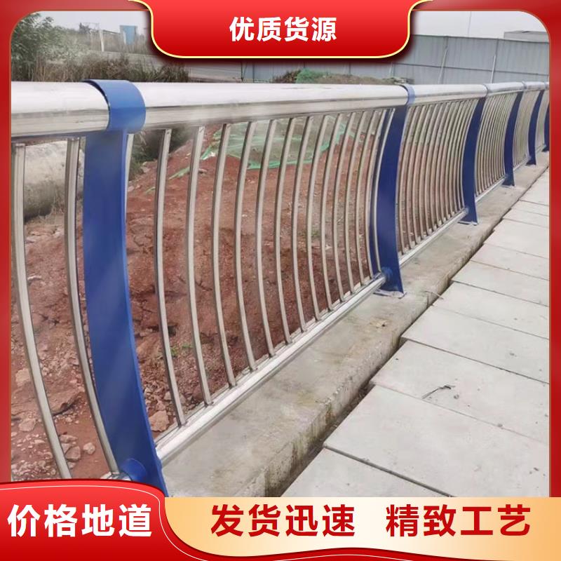 景观隔离栏杆专注护栏，质量可靠