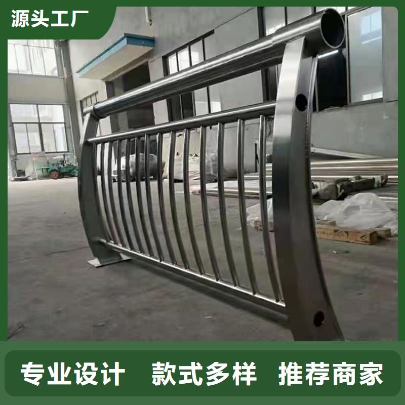 发货速度快的不锈钢桥护栏销售厂家