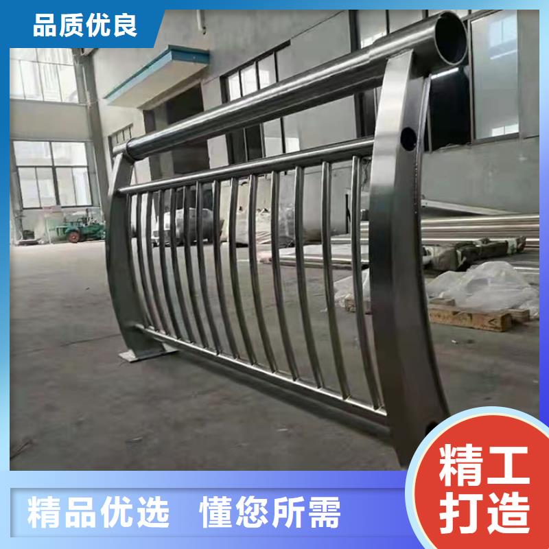 不锈钢复合管桥梁护栏-实力厂家
