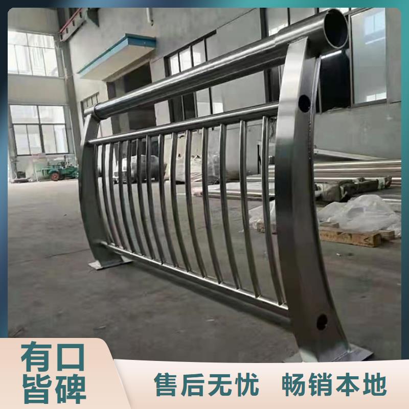 不锈钢复合管栏杆欢迎来厂考察参观