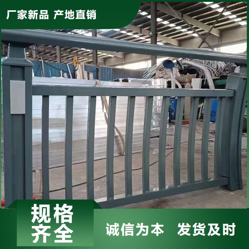 201不锈钢复合管护栏厂家服务热线