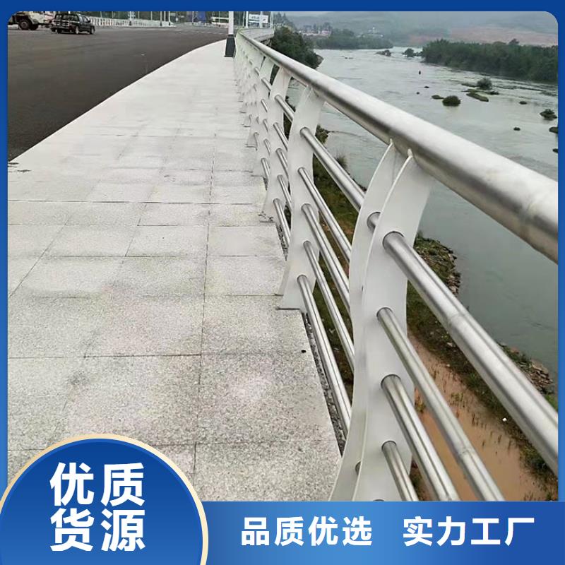 304桥梁护栏质量保证欢迎咨询