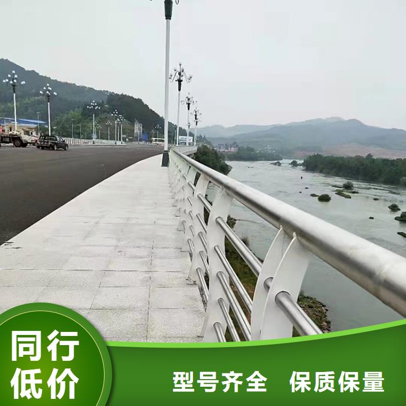 可定制的304不锈钢复合管桥梁护栏厂家