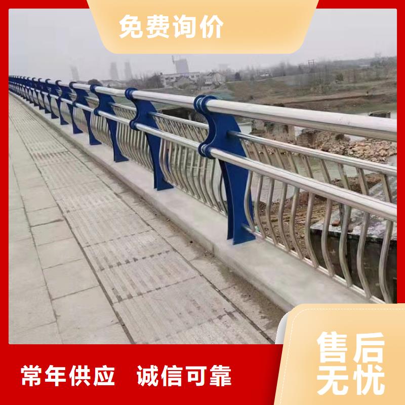 不锈钢复合管栏杆欢迎咨询