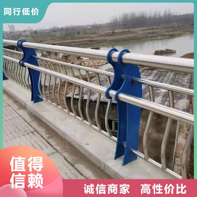 定制不锈钢复合管桥梁护栏_厂家/供应