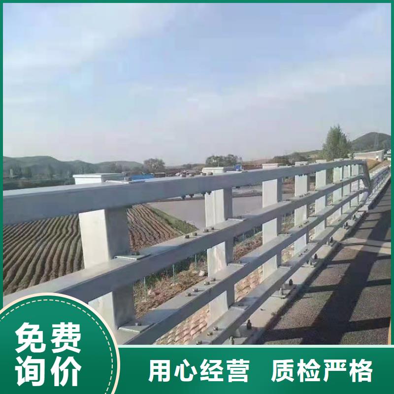 定制不锈钢复合管桥梁护栏_厂家/供应
