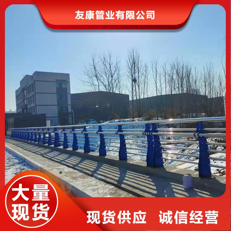 201不锈钢复合管护栏工艺精良