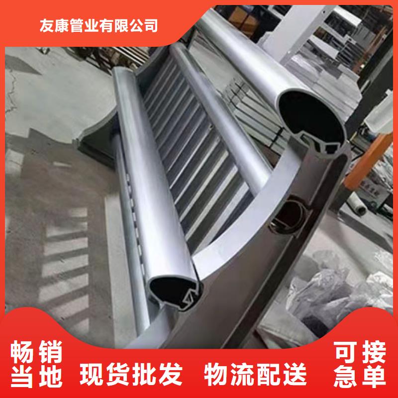 不锈钢复合管桥梁护栏-实力厂家