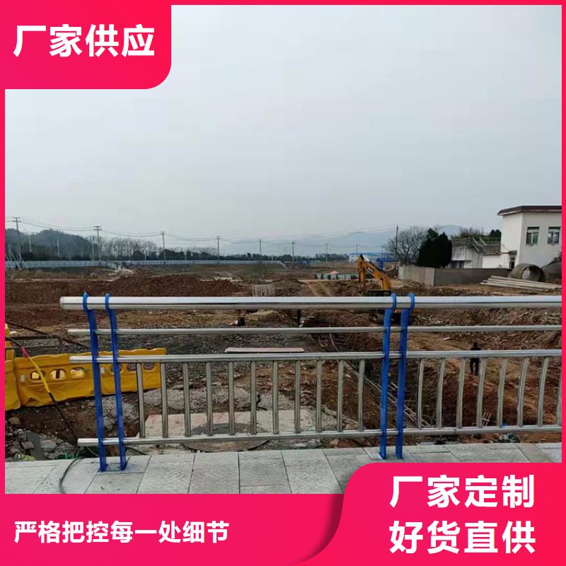 不锈钢护栏专业加工生产厂家