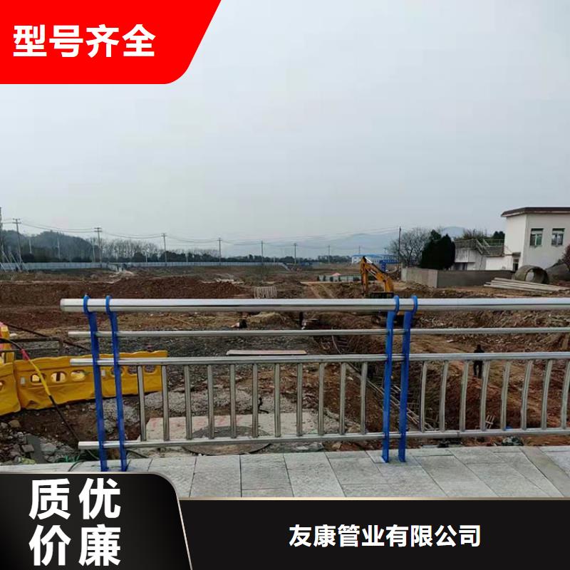 不锈钢河道护栏销售，安装一体的厂家