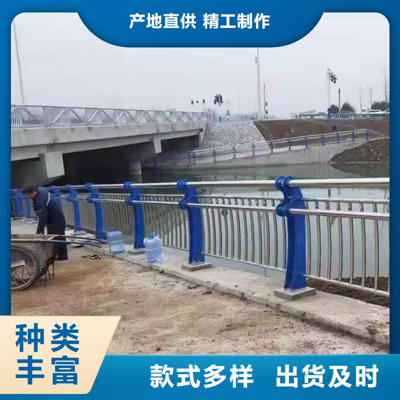 不锈钢复合管楼梯栏杆生产定制
