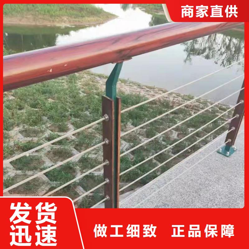 定制不锈钢复合管桥梁护栏_厂家/供应