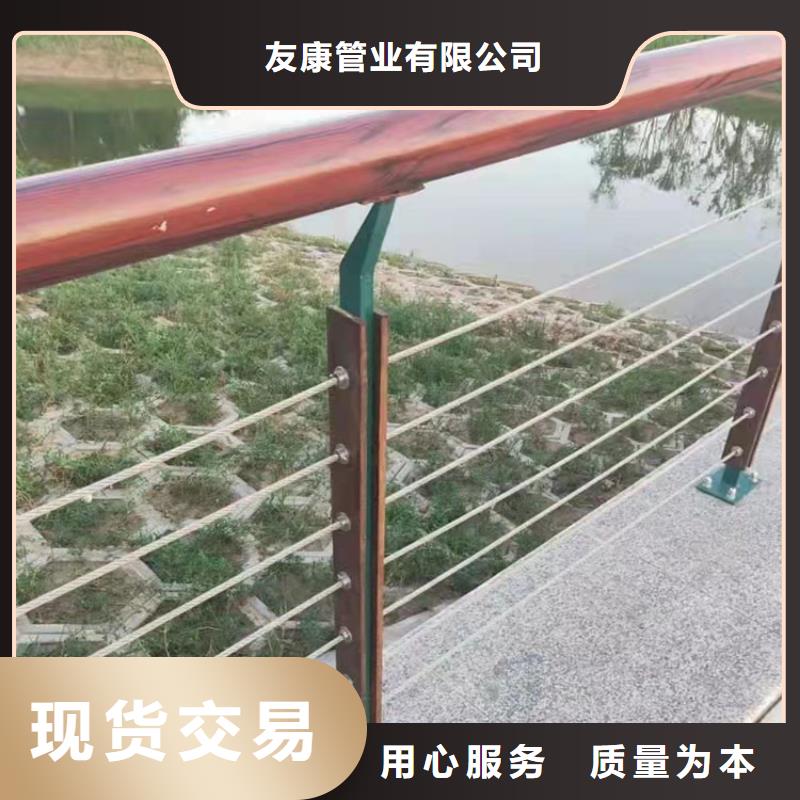 不锈钢复合管楼梯栏杆生产定制