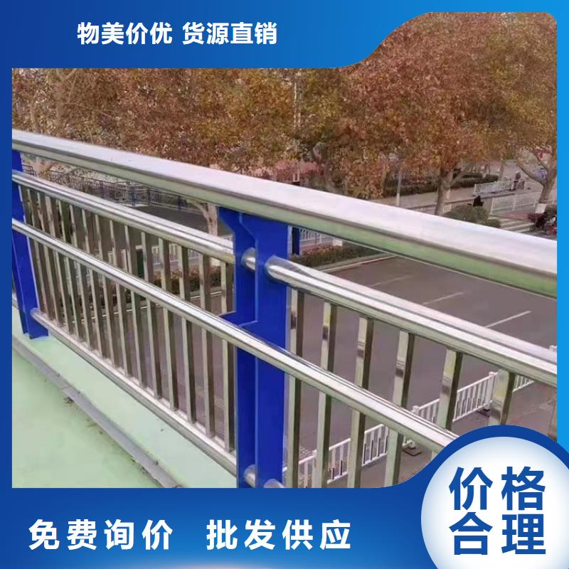 生产不锈钢景观护栏的供货商