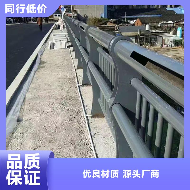 304不锈钢复合管护栏厂家-可来厂考察