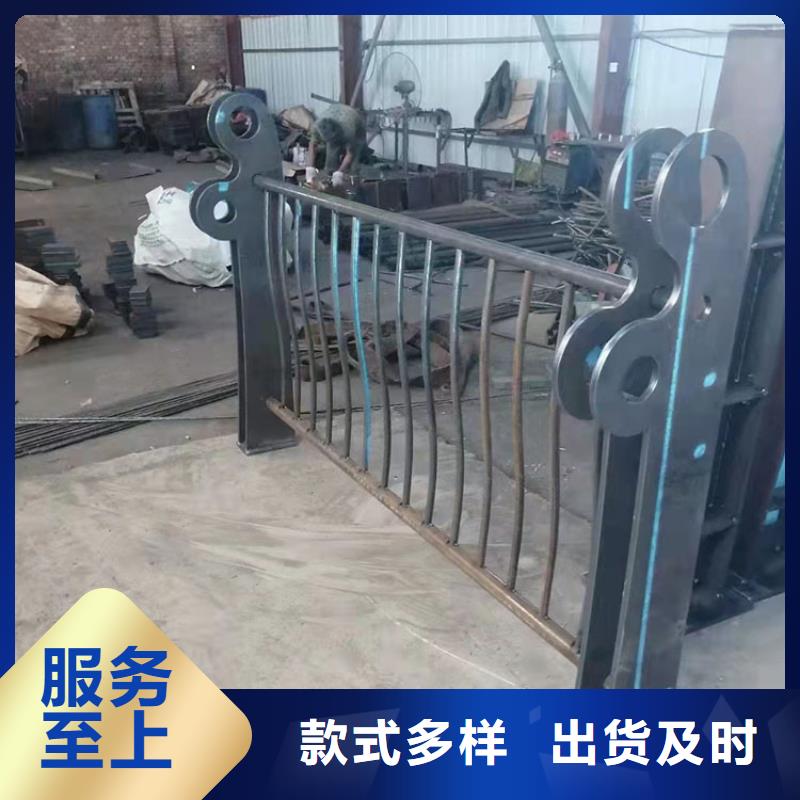 #不锈钢栏杆#出货快