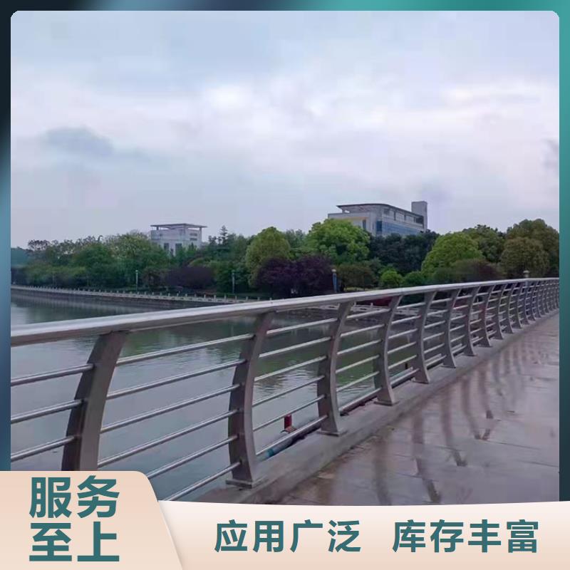 不锈钢复合管防撞护栏资质齐全