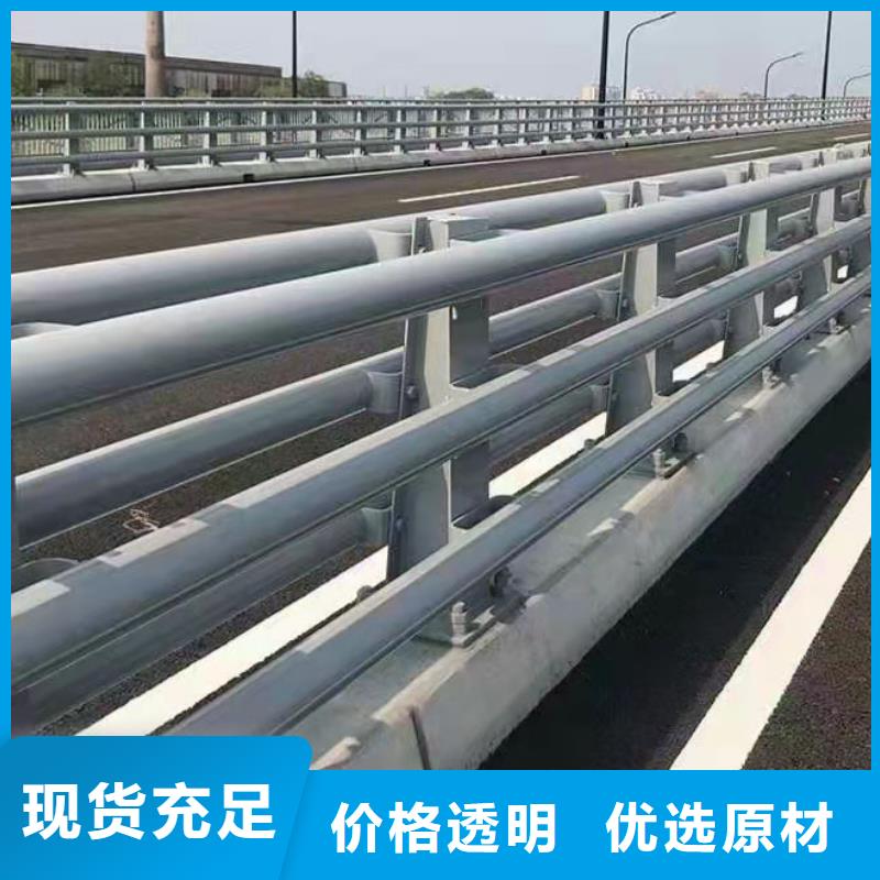 桥梁护栏不锈钢大品牌口碑优