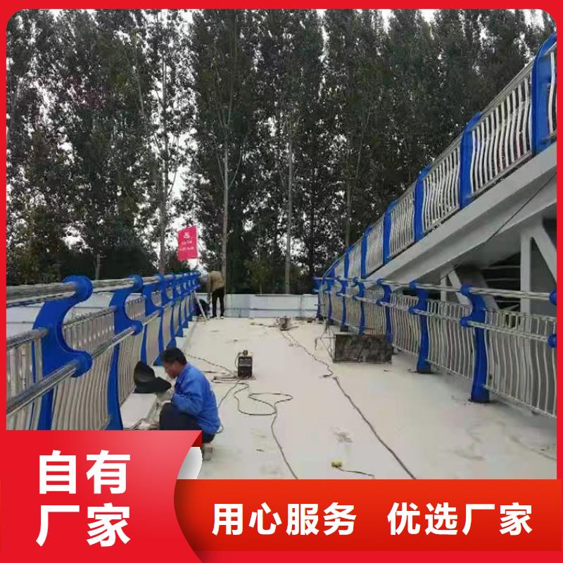 201不锈钢复合管栏杆批发零售均可