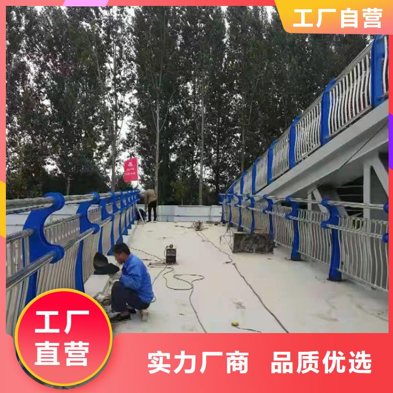 不锈钢复合管桥梁护栏厂家直销-值得信赖