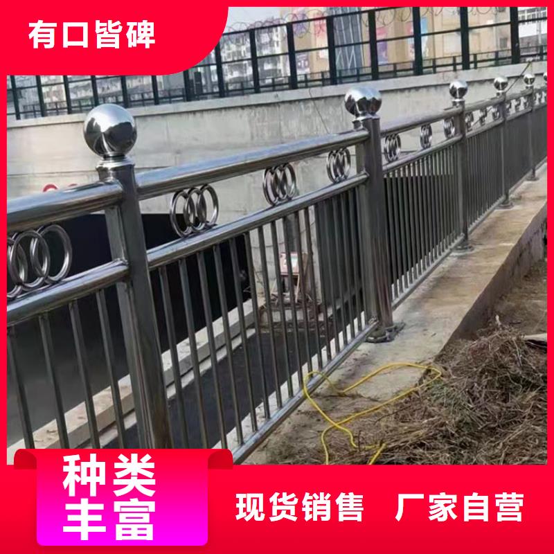 桥梁防撞护栏价格实惠