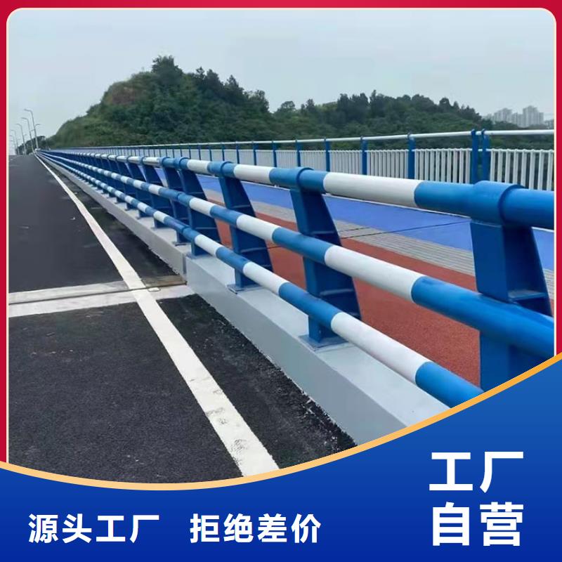 河道灯光护栏欢迎来到咨询