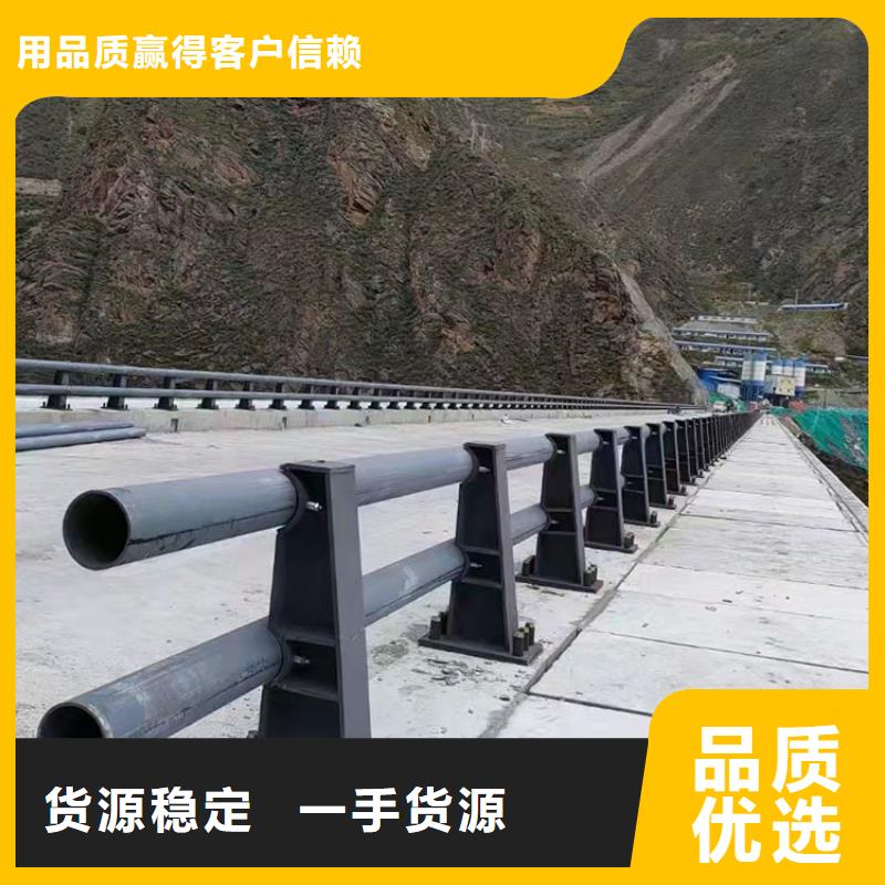 不锈钢复合管防撞护栏厂家热线