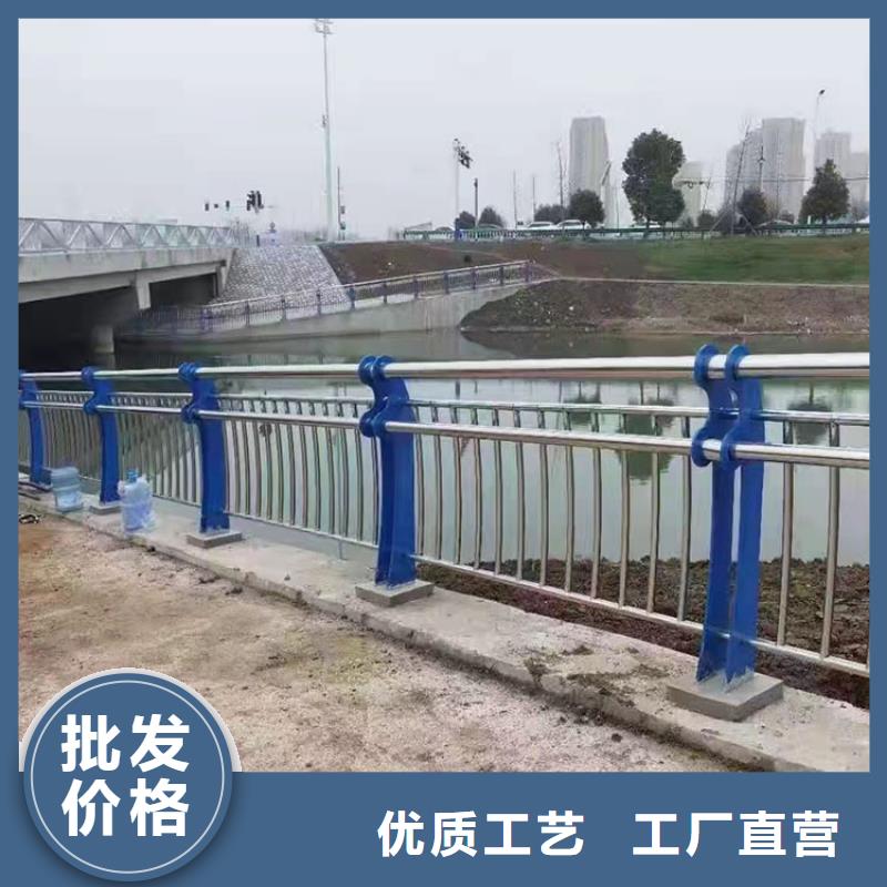 河道护栏欢迎来电咨询