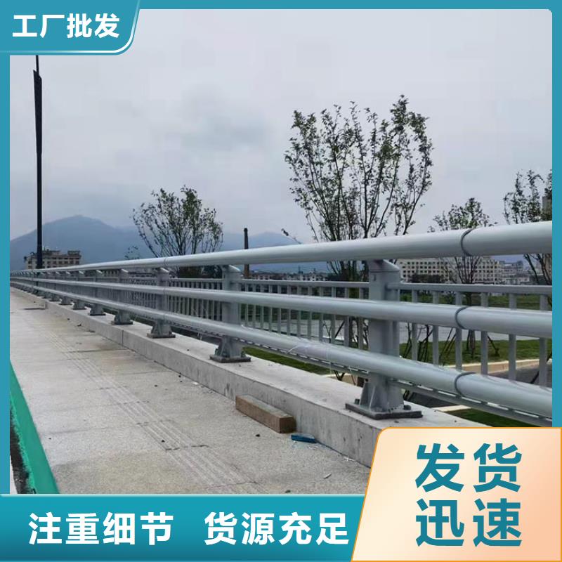 生产不锈钢隔离栏杆的厂家