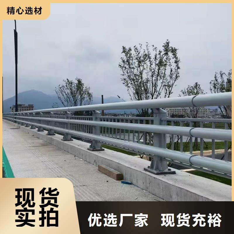 桥梁不锈钢复合管护栏品质优越