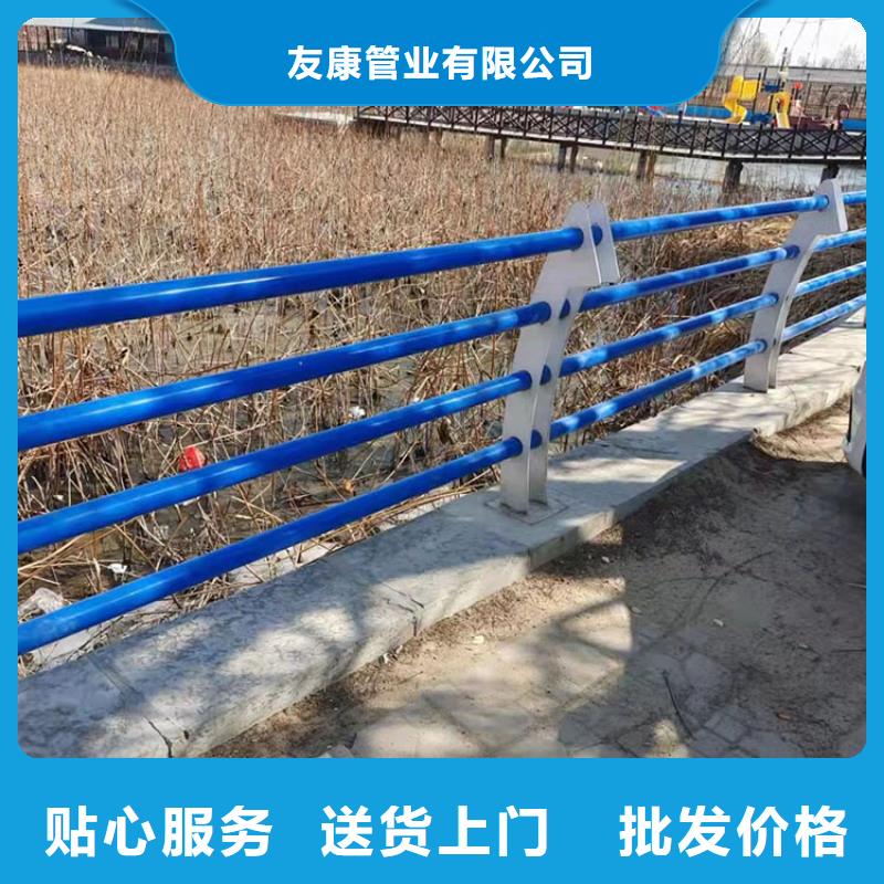 不锈钢复合管防撞护栏资质齐全