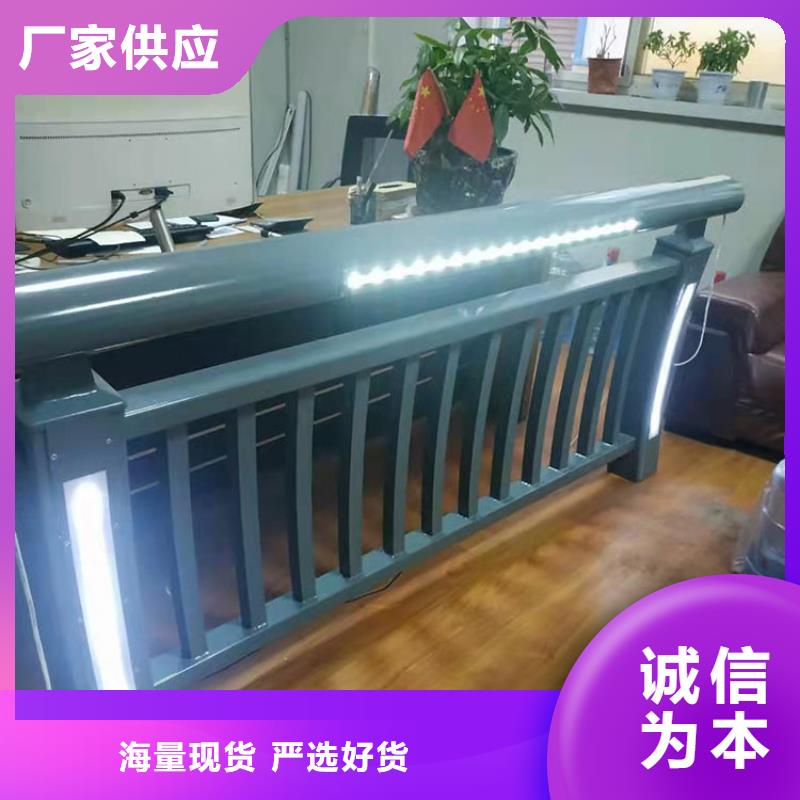 定制不锈钢复合管桥梁护栏_厂家/供应
