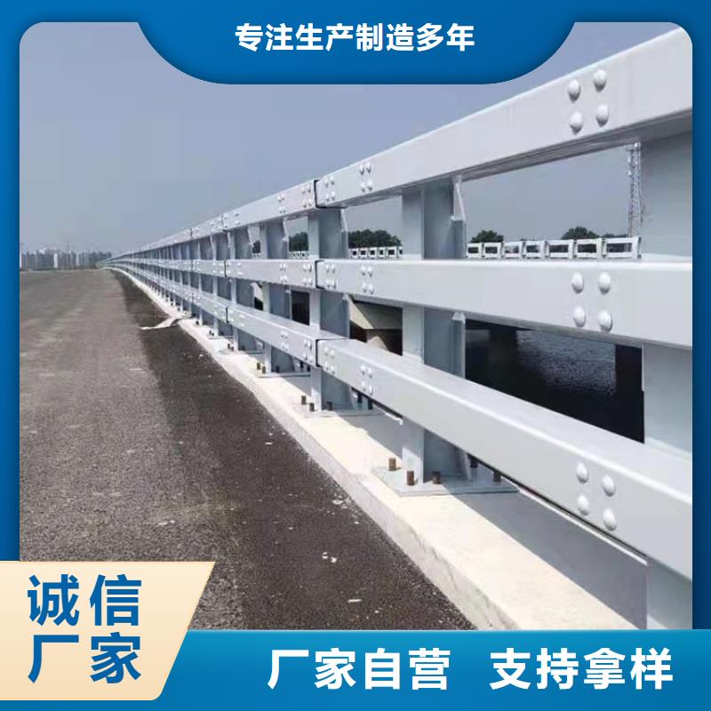 湖边防撞护栏价格实惠质量保证