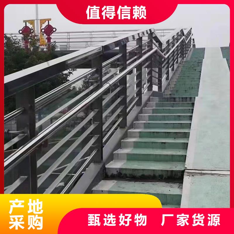 景观隔离栏杆专注护栏，质量可靠