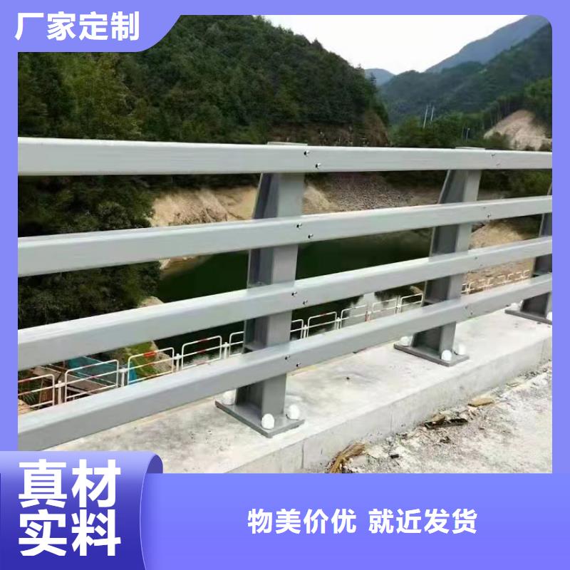 不锈钢复合管桥梁护栏厂家直销-值得信赖