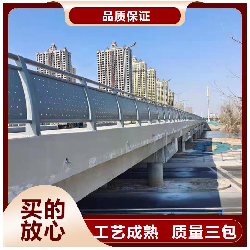 不锈钢复合管护栏大量现货可定制