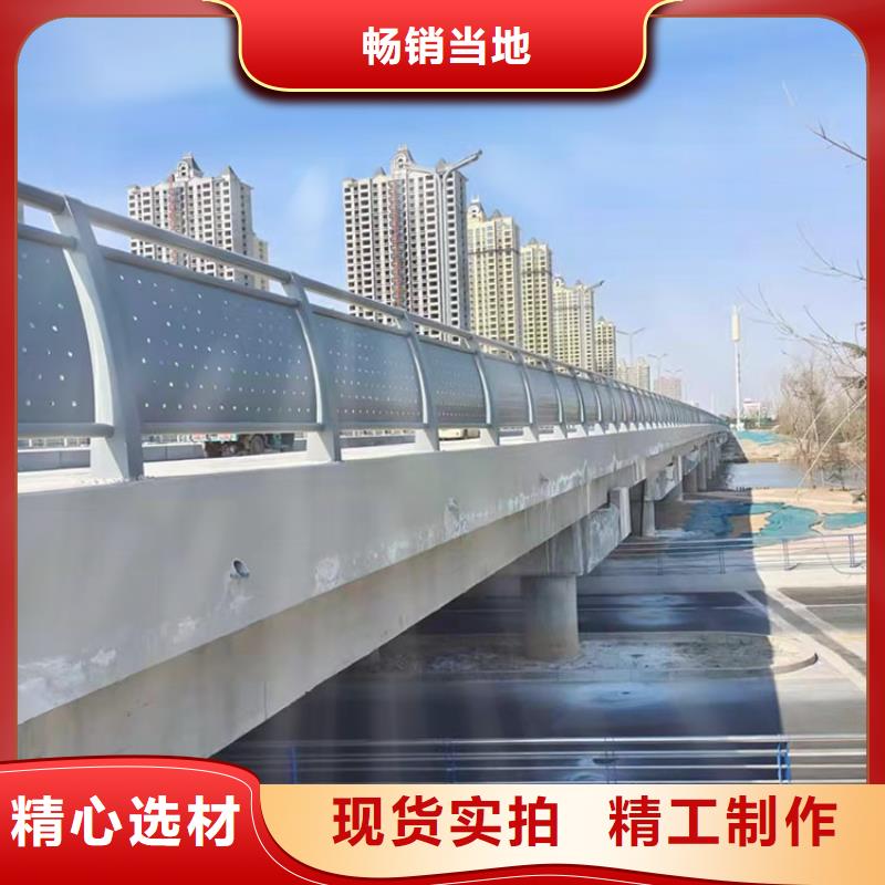 生产不锈钢景观护栏的供货商