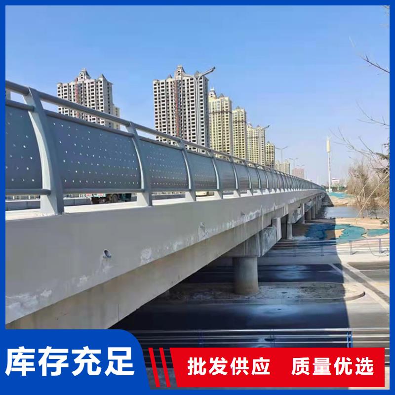 不锈钢复合管楼梯栏杆大厂家值得信赖