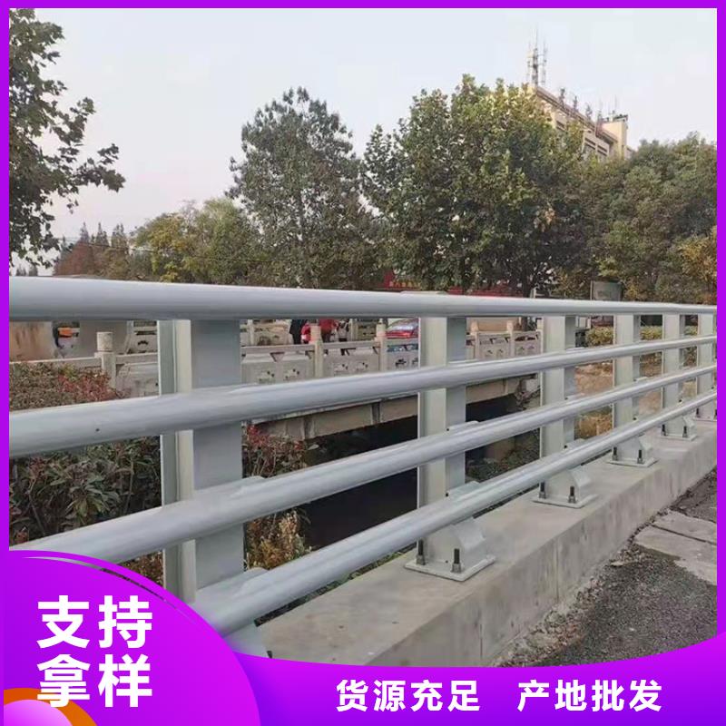 不锈钢市政栏杆量大优惠