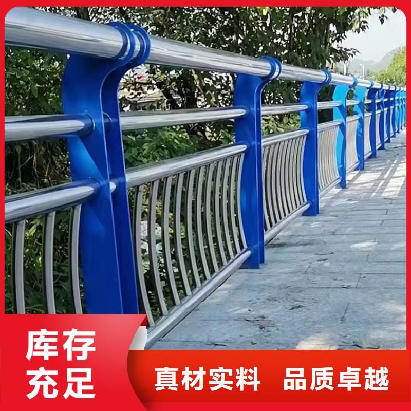 景观隔离栏杆专注护栏,质量可靠