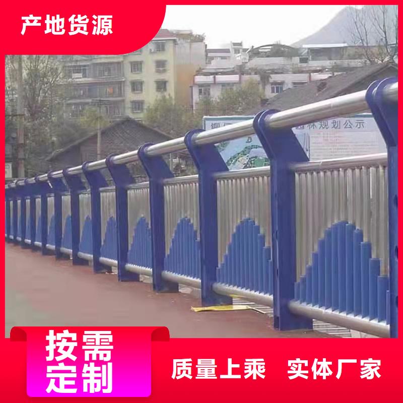 景观隔离栏杆专注护栏,质量可靠