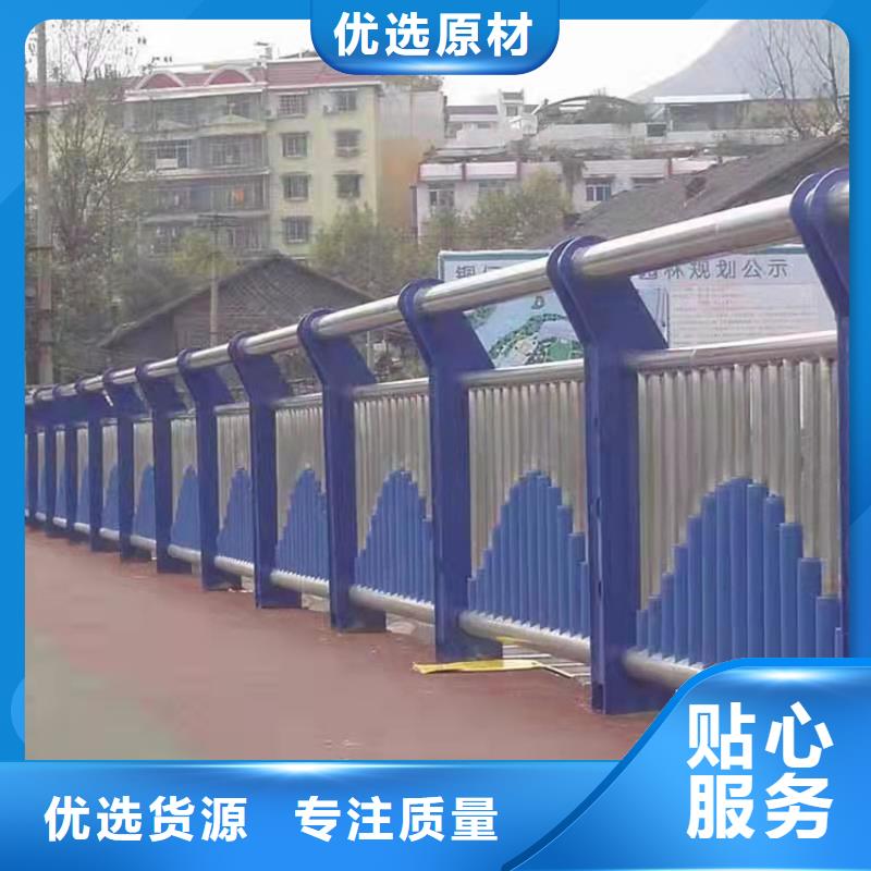 桥梁护栏不锈钢大品牌口碑优